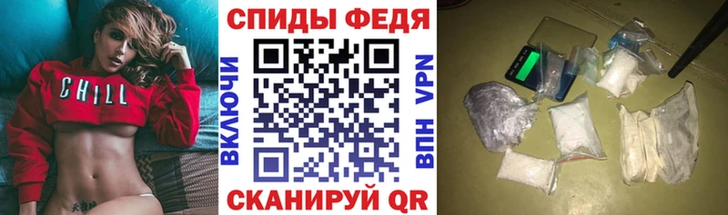 АМФ Розовый Элиста