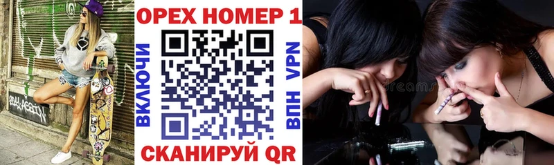 где найти наркотики  Элиста  Кокаин 99% 