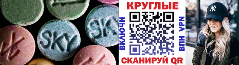 Экстази Дубай  Элиста 