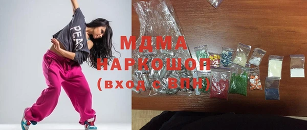 ешки Ладушкин