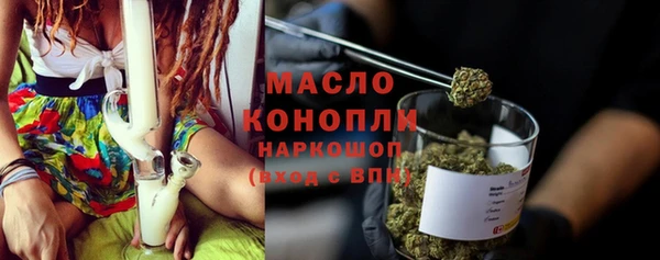 кокаин перу Лабытнанги