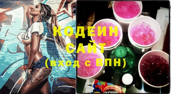 кокаин перу Лабытнанги