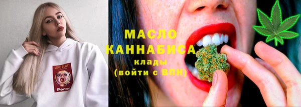 ешки Ладушкин