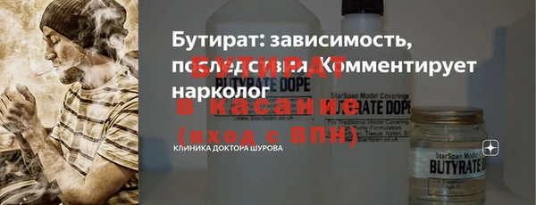 кокаин перу Лабытнанги