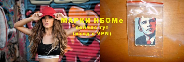 ешки Ладушкин