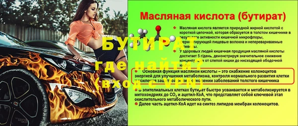 кокаин перу Лабытнанги