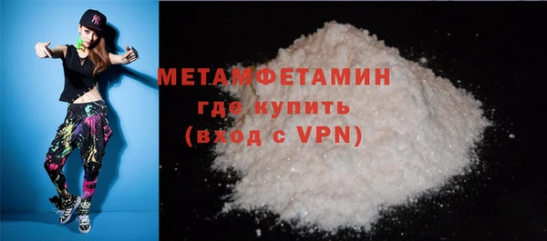 ешки Ладушкин