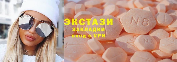 кокаин перу Лабытнанги