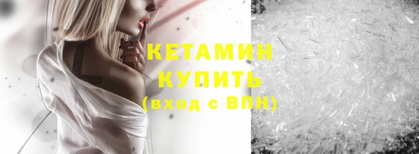 кокаин перу Лабытнанги