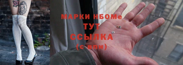кокаин перу Лабытнанги