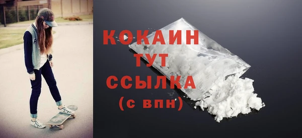 ешки Ладушкин