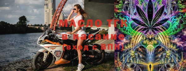 прущий лед Нижневартовск