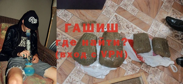 ешки Ладушкин