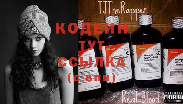 кокаин перу Лабытнанги