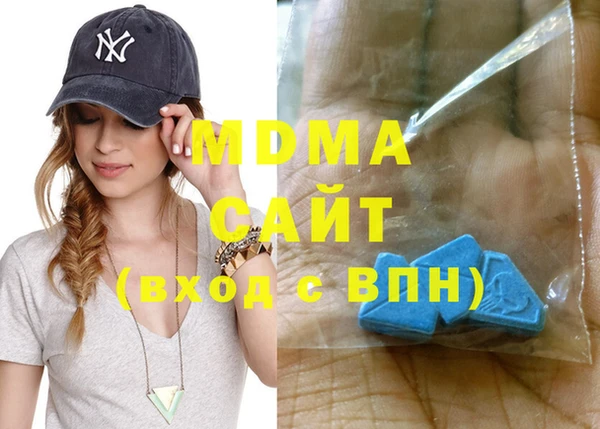 винт Лагань