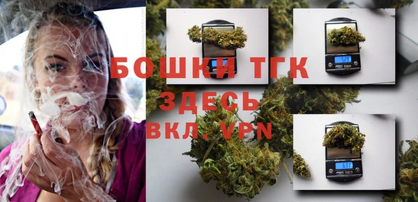 кокаин перу Лабытнанги