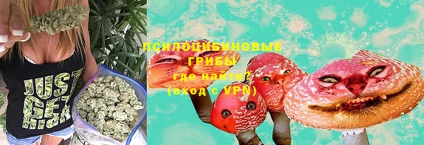 кокаин колумбия Кострома