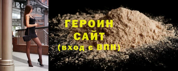 кокаин перу Лабытнанги