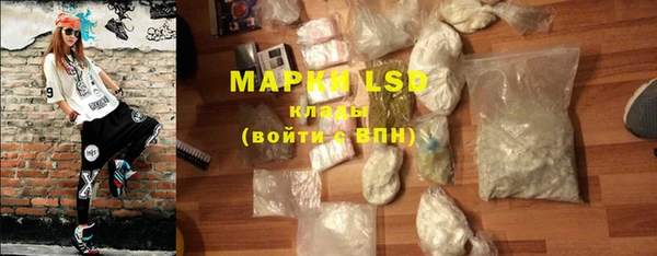 ешки Ладушкин