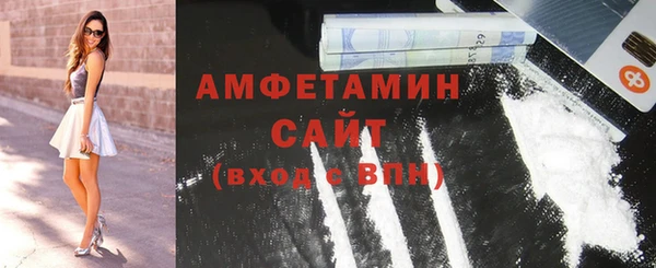 кокаин перу Лабытнанги