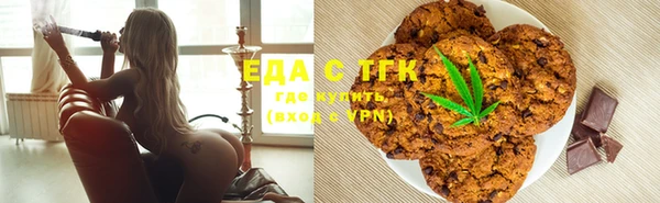 кокаин перу Лабытнанги