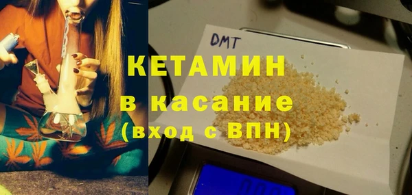 кокаин перу Лабытнанги