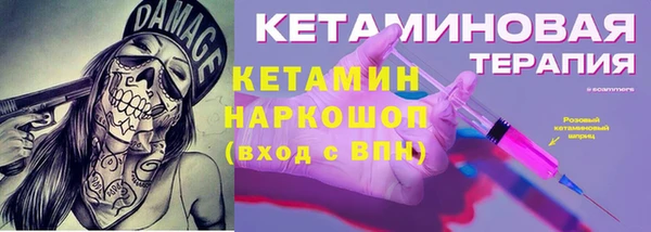 кокаин перу Лабытнанги