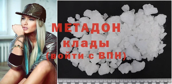 кокаин перу Лабытнанги