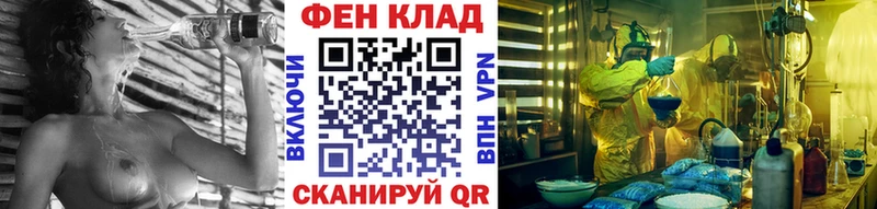 хочу наркоту  Элиста  Метамфетамин Methamphetamine 
